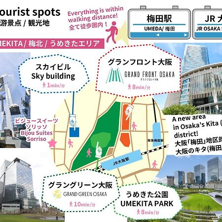 Bijou Suites Sorriso Ōsaka Eksteriør bilde