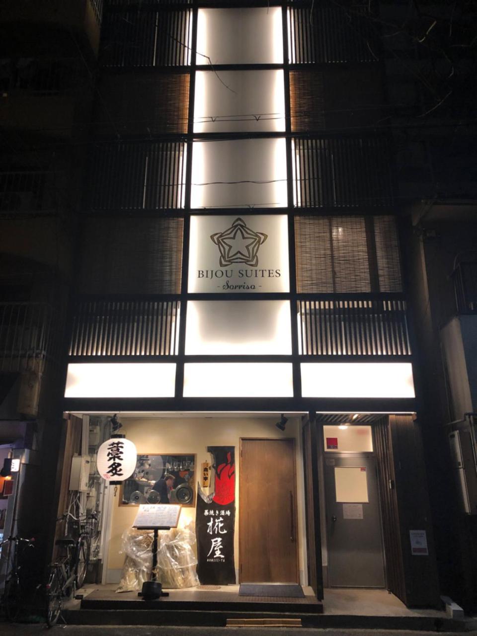 Bijou Suites Sorriso Ōsaka Eksteriør bilde