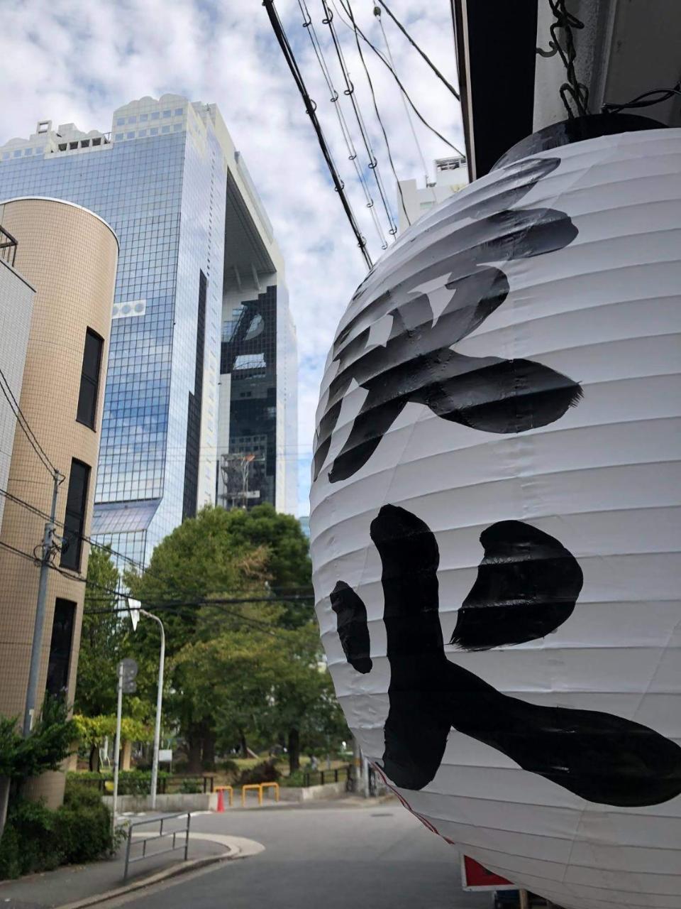 Bijou Suites Sorriso Ōsaka Eksteriør bilde